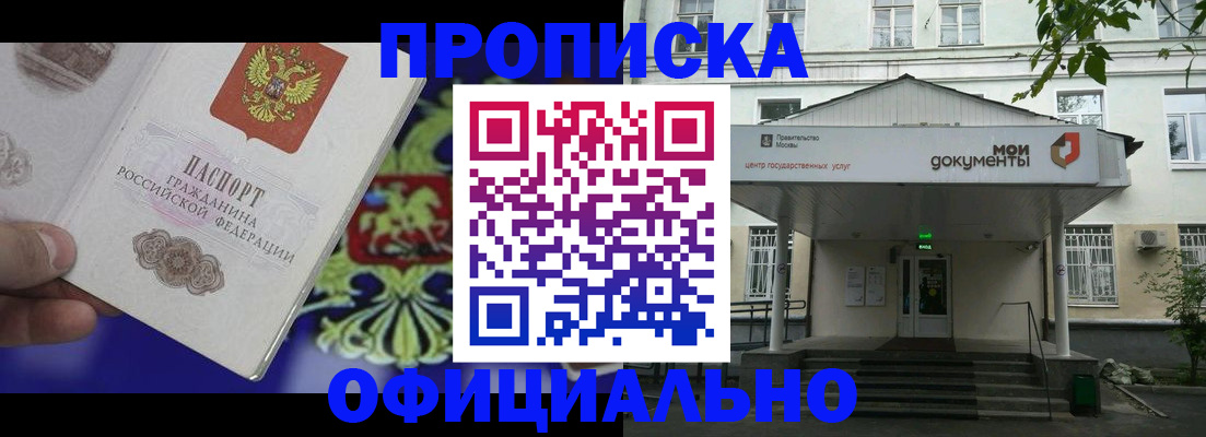 форма 3 в Горнозаводске